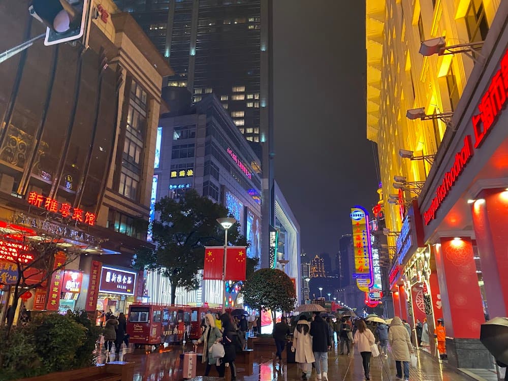 Nanjing Road