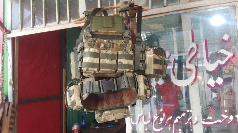 Mujahideen Market