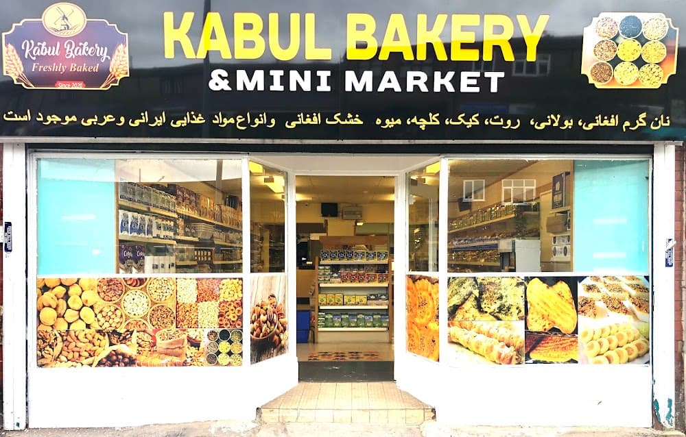 boulangerie