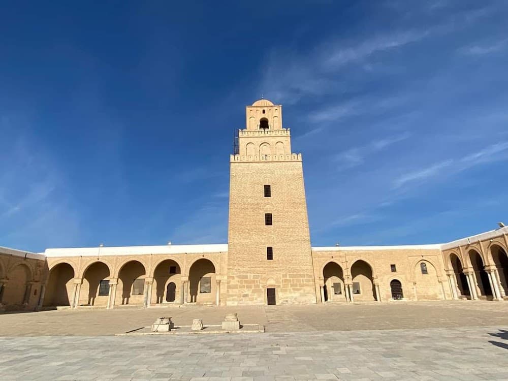 Grande Mosquée de Kairouan