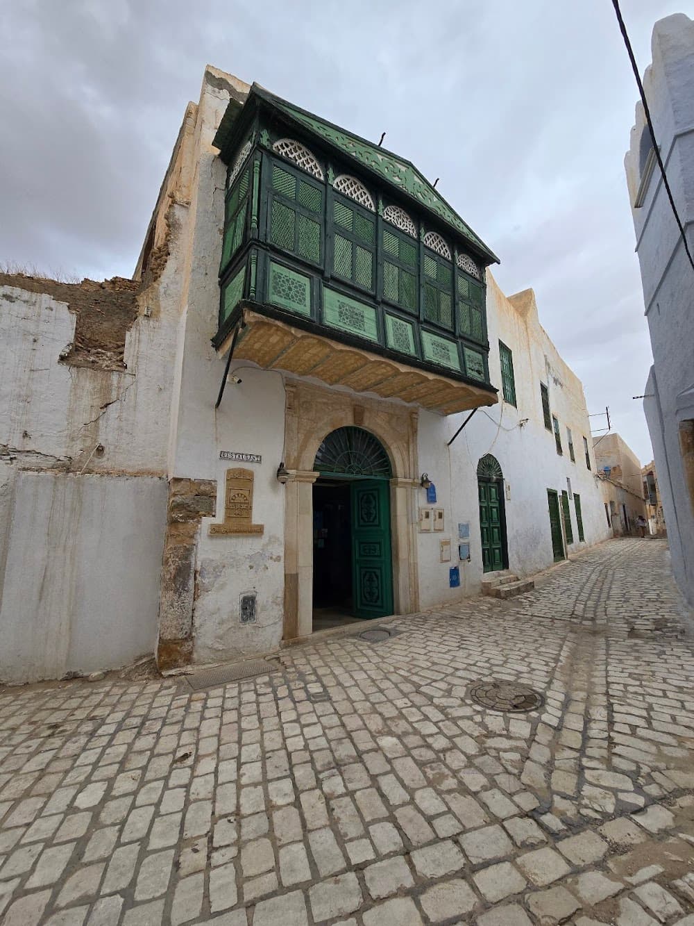 Médina de Kairouan