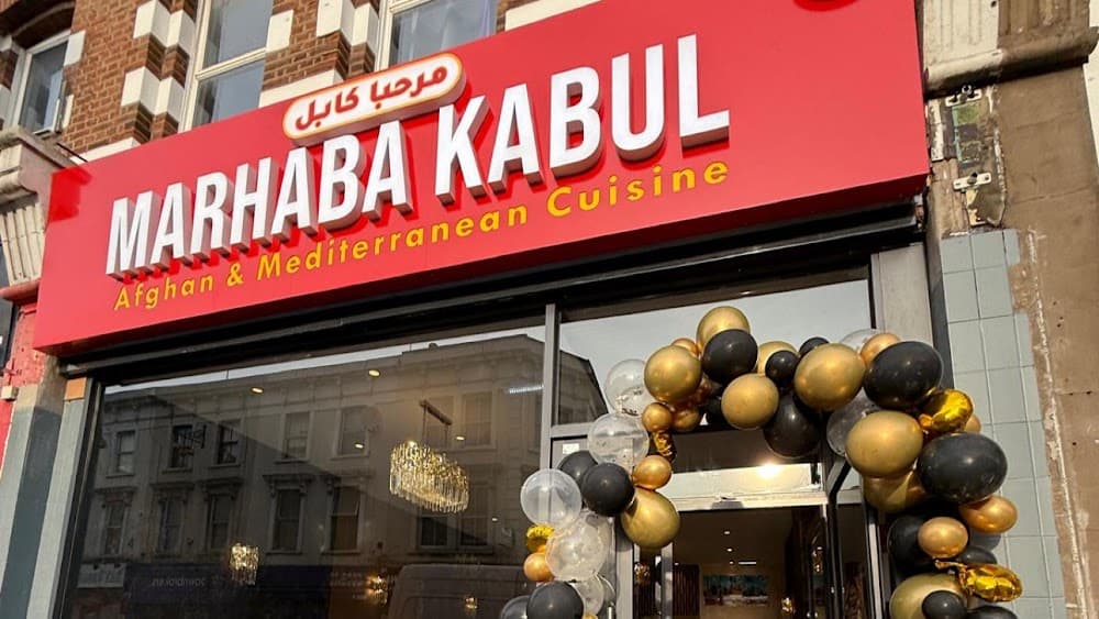 Marhaba Restaurant