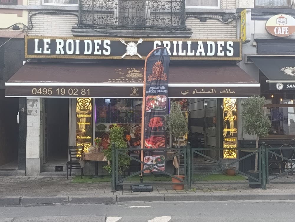Restaurant de grillades